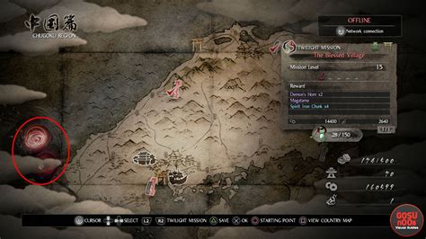 nioh twilight missions|Twilight Missions .